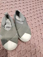 Mädchen Schuhe Sneakers Halbschuhe 24 grau Sport Aubing-Lochhausen-Langwied - Aubing Vorschau