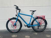 Reiserad Velotraum VK-3 VT100 26" Tubus SON Shimano XT Tourenrad Nürnberg (Mittelfr) - Südstadt Vorschau