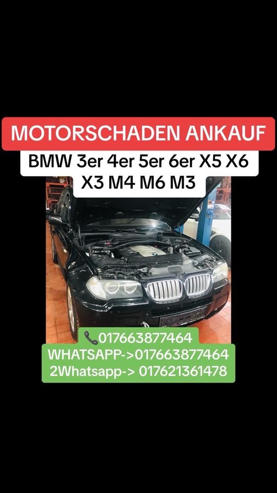 Motorschaden Ankauf BMW 3 4 5 6 7 X5 X6 M3 M4 Diesel Benzin in Bielefeld