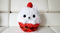 XL Kawaii Pometan Pomeranian Cupcake Kuscheltier - NEU Etikett Lübeck - St. Lorenz Süd Vorschau