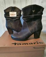 NEU☆ TAMARIS Leder Stiefel gefüttert  Anti Shock 39 (38) NP80,-€ Niedersachsen - Buchholz in der Nordheide Vorschau