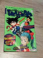 Dragon Ball Comic Anime Heft 2000 Bayern - Würzburg Vorschau