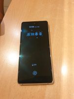 Samsung Galaxy S20 fe Nordrhein-Westfalen - Düren Vorschau