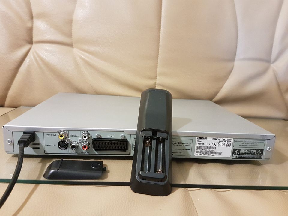 Philips DVP 520 DVD Player  SCART SVideo in Naundorf bei Oschatz