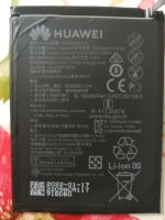 Huawei P 10 Plus Akku Niedersachsen - Boffzen Vorschau