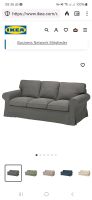 sofa mit Sessel von ikea serie ektrop Duisburg - Homberg/Ruhrort/Baerl Vorschau
