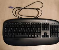 Logitech Tastatur USB Nordrhein-Westfalen - Freudenberg Vorschau