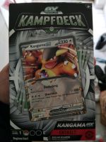 Kangama Ex Starter Deck Pokemon Pokémon Karten Herzogtum Lauenburg - Aumühle bei Hamburg Vorschau