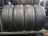 Michelin Sommerreifen 185 65R15 88H 6mm Dot0220 Nordrhein-Westfalen - Castrop-Rauxel Vorschau