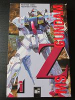 Manga MS Z Gundam 1 Nordrhein-Westfalen - Krefeld Vorschau