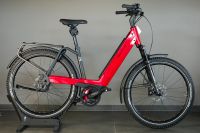 Riese und Müller Nevo GT vario - dynamic red - 43 und 47cm - NEU Hessen - Roßdorf Vorschau