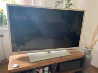 Grundig TV, 42“ Bremen - Neustadt Vorschau