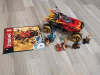 Lego Ninjago 4x4 Katana Essen - Essen-Frintrop Vorschau