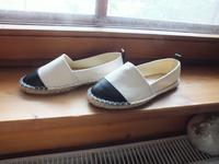 Edel- Ballerinas von ASOS, 36, neu Thüringen - Tiefenort Vorschau