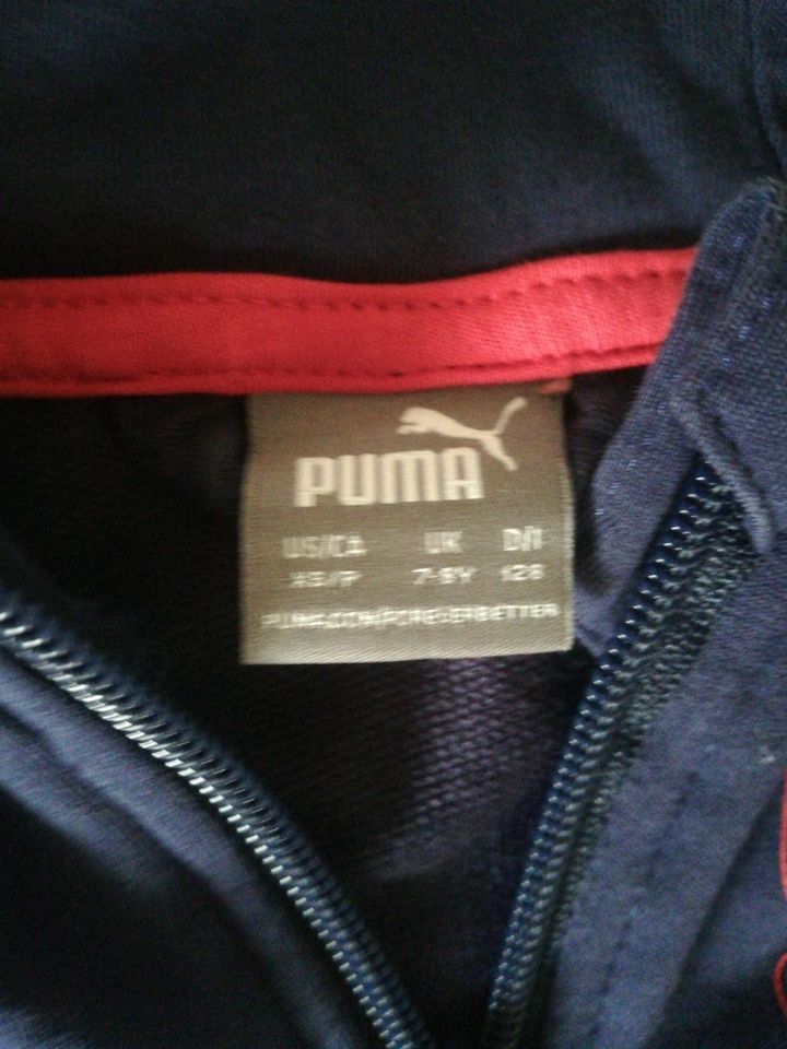 Puma Mc Kinley Decathlon Sportjacke Jacke Größe 128 wie Neu in Denzlingen