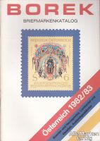 Borek Briefmarken-Katalog Österreich einen auswählen Bayern - Regensburg Vorschau
