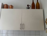 2x Ikea Metod Veddinge 60x60 cm Wandschrank Weiß Küchenschrank Eimsbüttel - Hamburg Eimsbüttel (Stadtteil) Vorschau