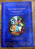 Vilapa Kusumanjali Radha Krishna Vaishnava Literatur Niedersachsen - Neustadt am Rübenberge Vorschau