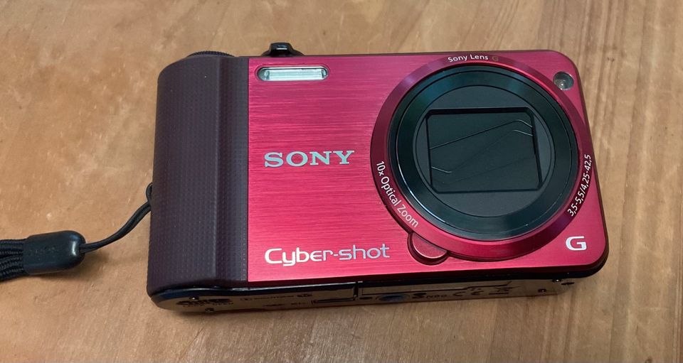 Sony Digitalkamera Cybershot DSC-HX7V 16,2MP in Karlsruhe