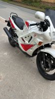 Honda CBR 600 F NOTVERKAUF 750€ nur dieses Wochenende Herzogtum Lauenburg - Mölln Vorschau