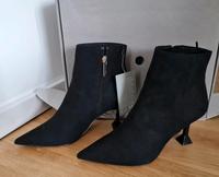 Schuhe Damenschuhe Stiefeletten H&M Größe 39 black NEU ETIKETT München - Milbertshofen - Am Hart Vorschau