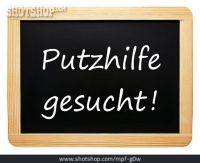 Suche Putzfee Hessen - Münchhausen Vorschau