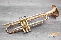 BACH STRADIVARIUS 72 G Trompete Trumpet lackiert #488371 Bayern - Wiedergeltingen Vorschau