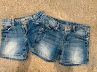 Für Zwillinge Jeans Shorts Gr. 104 Kr. München - Gräfelfing Vorschau