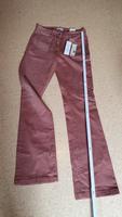 ESPRIT Hose Bootcut nagelneu braun 34/32 Bayern - Memmelsdorf Vorschau