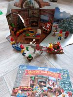 Playmobil 71518 Edeka Adventskalender Wichtelwerkstatt Bayern - Neukirchen-Balbini Vorschau