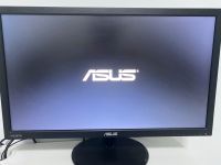 Asus LED-Monitor Nordrhein-Westfalen - Solingen Vorschau