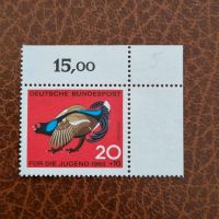 Bund Mi. 466 ** Birkhuhn Vogel Ornithologie Gummierung #2554 Niedersachsen - Aurich Vorschau