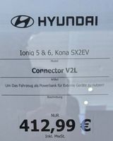 Hyundai Connector  V2L (((Neu))) Bochum - Bochum-Wattenscheid Vorschau
