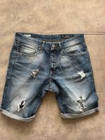 Jack & Jones Jeansshorts Hessen - Steinbach Vorschau