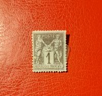 Briefmarke Frankreich. Brandenburg - Teltow Vorschau