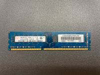 DIMM Arbeitsspeicher | DDR4 DDR3 DDR2 RAM Upgrades, Memory Hessen - Erlensee Vorschau