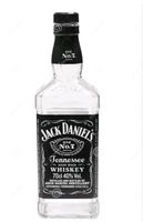 75 Leere Jack Daniel's Flaschen Brandenburg - Rüdersdorf Vorschau