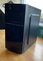 Tower PC mit Windows 11 Home Krummhörn - Upleward Vorschau