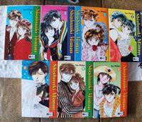 Shishunki Miman 1-7 von Yuu Watase Hessen - Gießen Vorschau