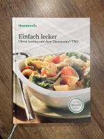 Thermomix * Vorwerk Kochbuch „Einfach lecker“ * wNeu! Berlin - Reinickendorf Vorschau