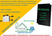 NEU Balkonkraftwerk mini PV-Anlage Set steckerfertig 800W (880Wp) Nordrhein-Westfalen - Datteln Vorschau