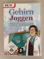 Gehirn Joggen mit Dr. Kawashima Computerspiel PC Frankfurt am Main - Eschersheim Vorschau