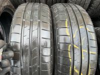 2stück 205/60R16 96H FALKEN SINCERA SOMMER Bayern - Stockstadt a. Main Vorschau