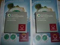 Niob 2018 25€ Anthropozän 25 Euro Münze Österreich HgH Silber Berlin - Mitte Vorschau