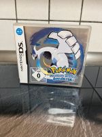 Pokémon Soulsilver Nintendo DS CIB Dortmund - Eving Vorschau