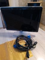 HP w1907v PC Bildschirm 19 Zoll LCD Color Monitor Brandenburg - Neuenhagen Vorschau