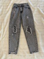 Shein Jeans Hose, grau, Gr. XS (34) Saarland - Beckingen Vorschau