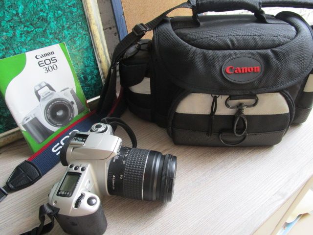 Canon Fotokamera in Lampertheim