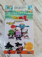 Cooler als LEGO Nanoblock Dragonball Z 6-teiliges Set BOX Vol. 3 Bayern - Heroldsbach Vorschau