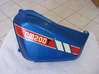 Honda CM 200 T, MC 01, Seitendeckel neu Bayern - Aschaffenburg Vorschau